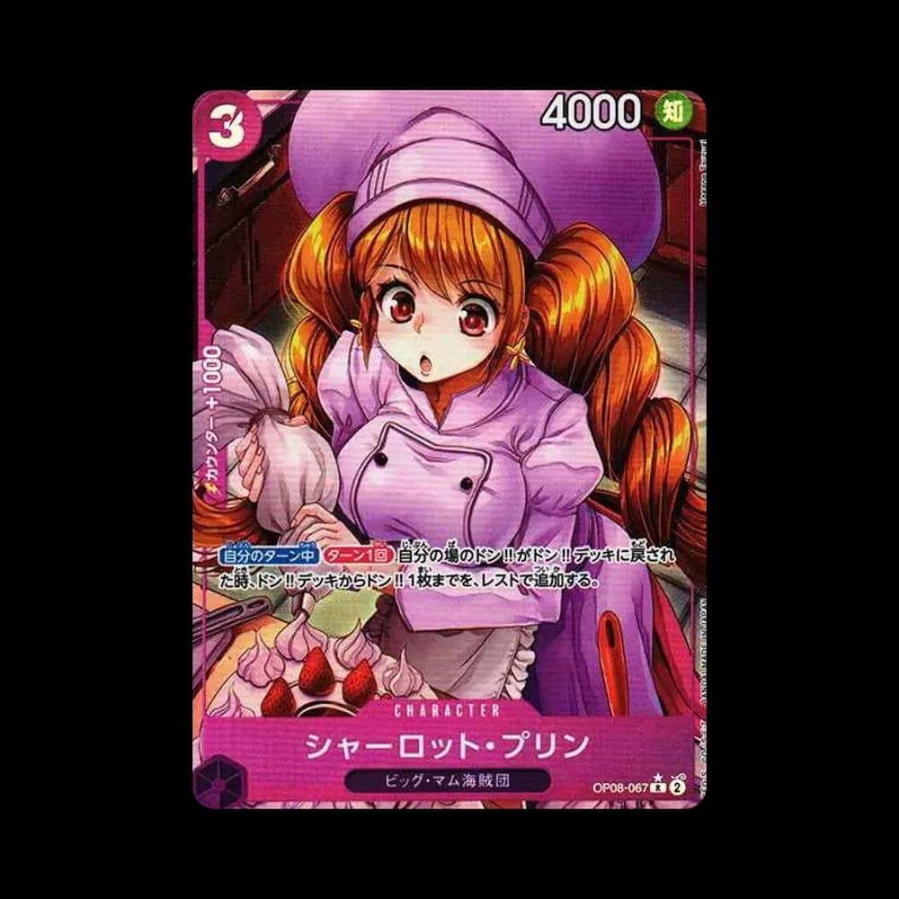 Charlotte Pudding R-P [OP08-067](Booster Pack "Two Legends")