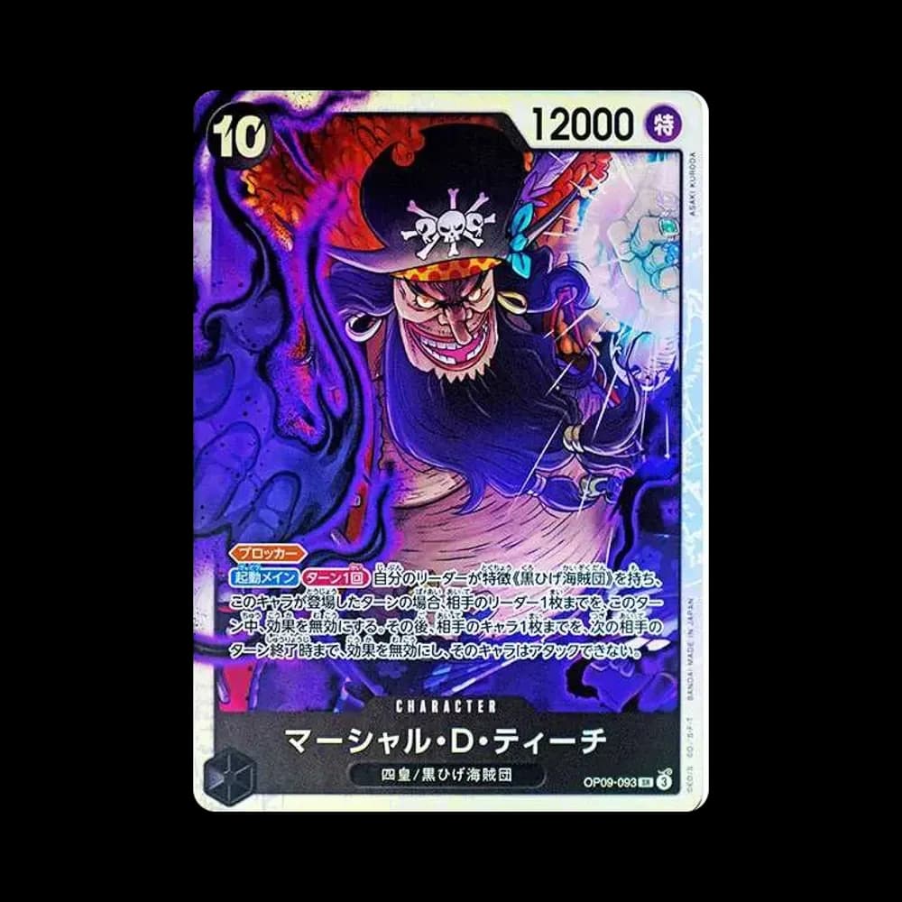 Marshall.D.Teach SR [OP09-093](Booster Pack "Emperors In The New World")
