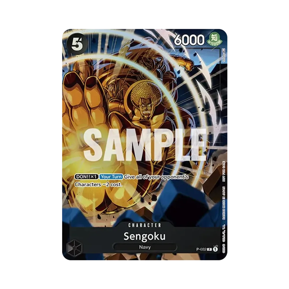 Sengoku P [P-032] [EN](Promotional Card "Championship 2023 Event Pack Vol.1")