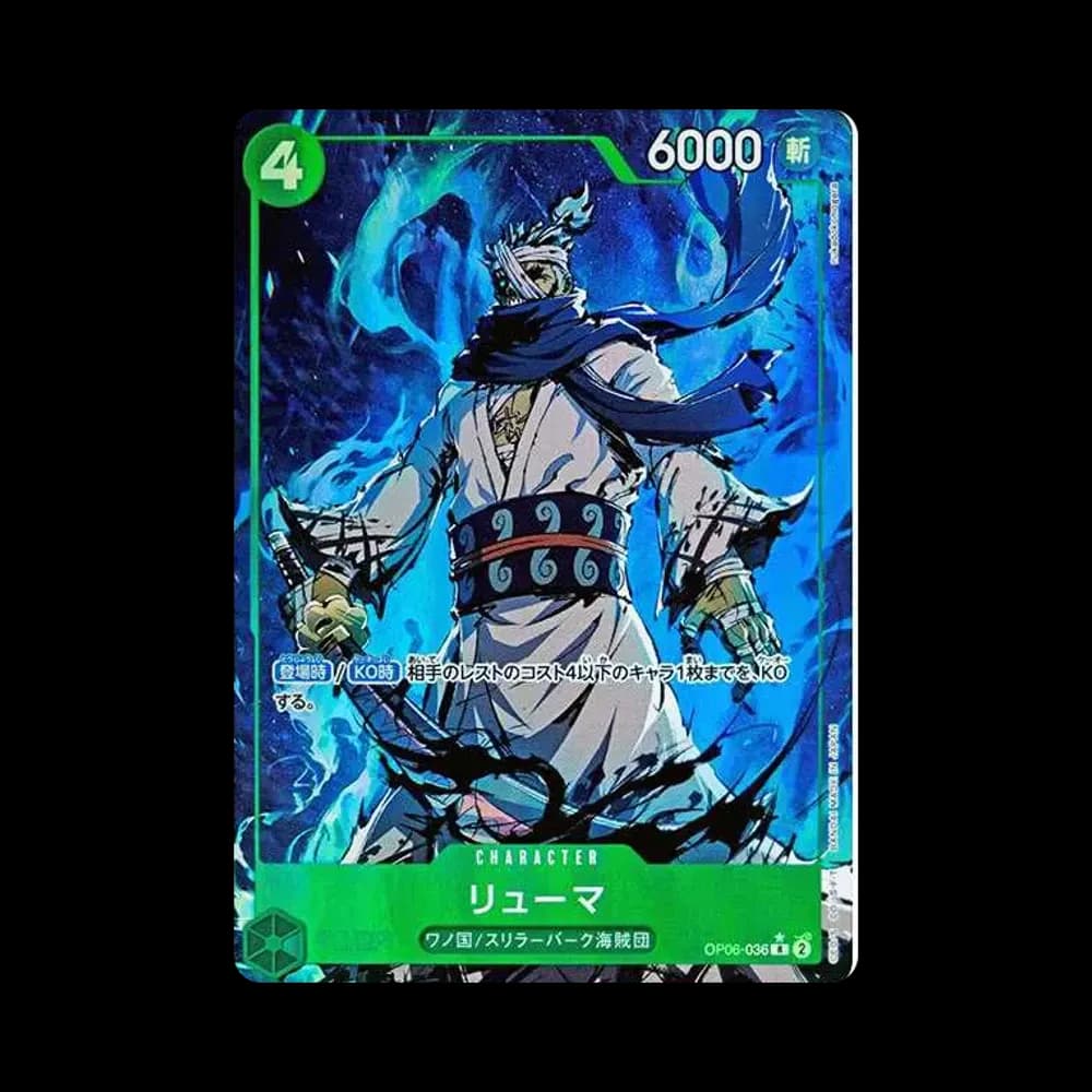 Ryuma R-P [OP06-036](Premium Booster "One Piece Card The Best")