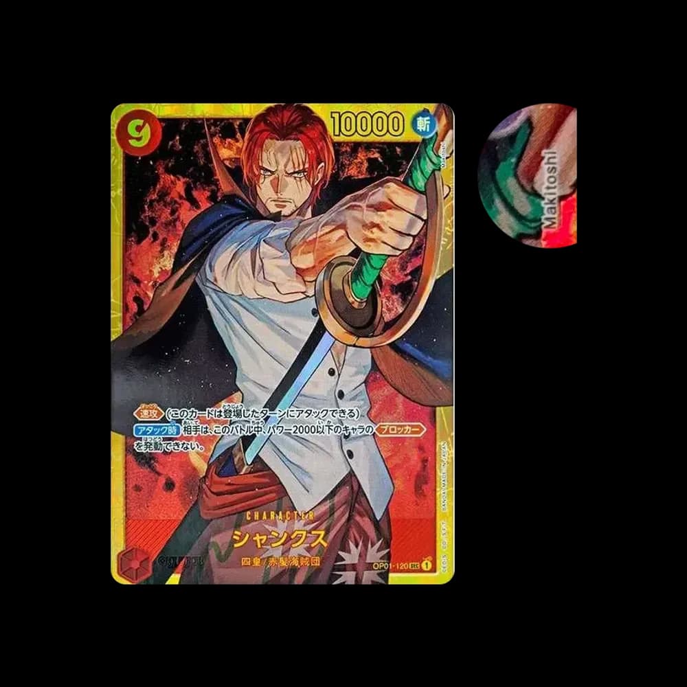 Shanks SEC [OP01-120](Premium Booster "One Piece Card The Best")