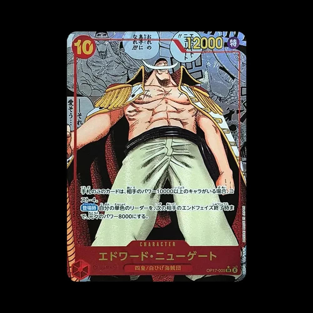 Edward.Newgate SR-SP (Manga Alt Art) [OP17-005](Booster Pack "THE WORLD’S STRONGEST WARRIORS")