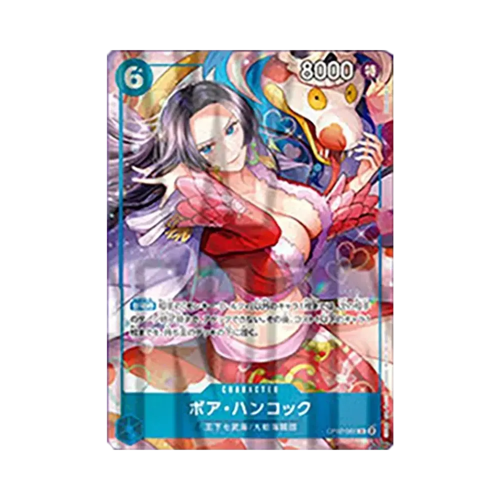 Boa Hancock SR [OP07-051](ONE PIECE Card Game "China 2nd ANNIVERSARY SET Japanese Ver.")
