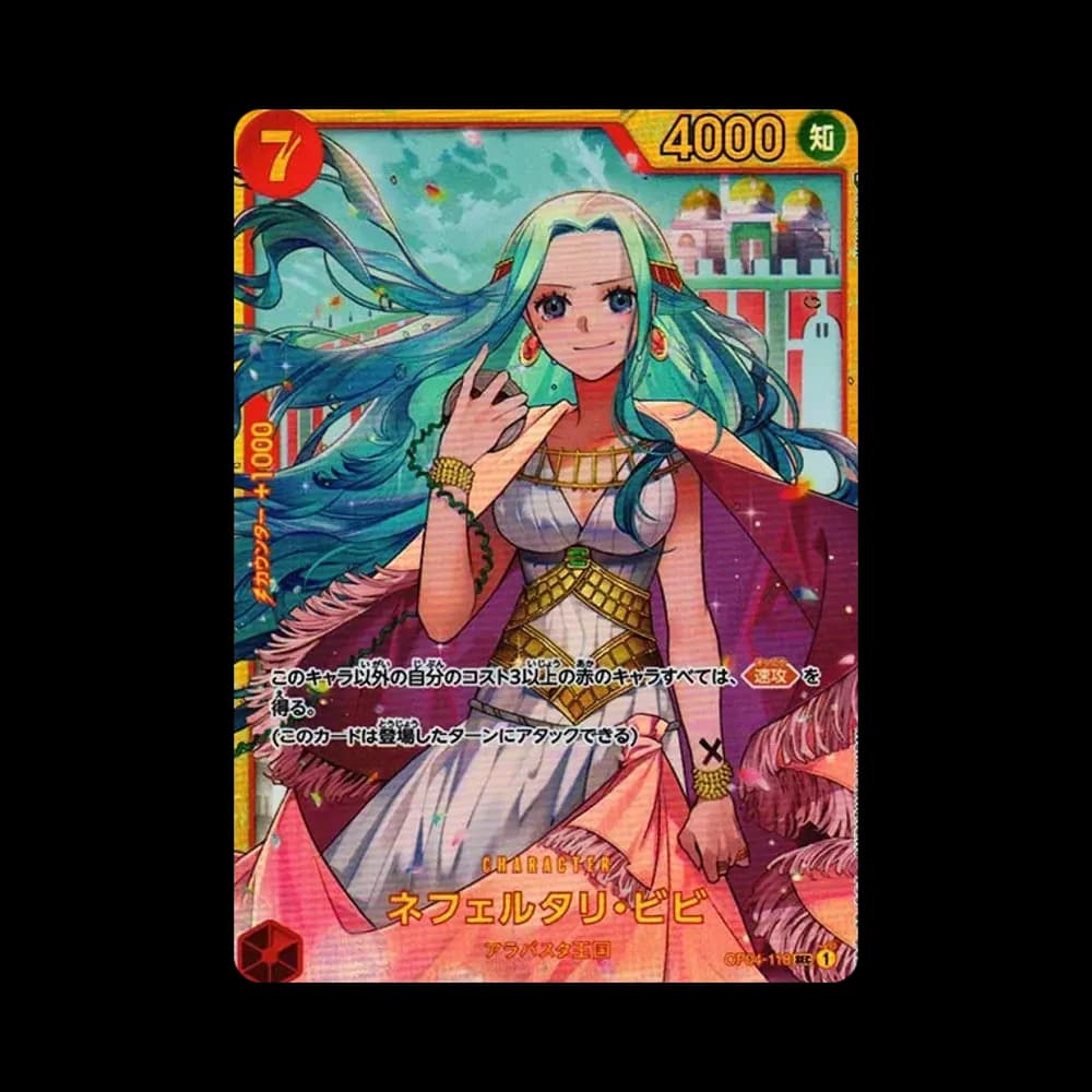 Nefertari Vivi SEC [OP04-118] (Booster Pack The Kingdom Of Conspiracy)