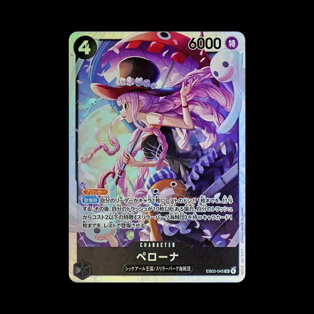 Perona SR [EB03-045](Extra Booster "ONE PIECE Heroines edition")