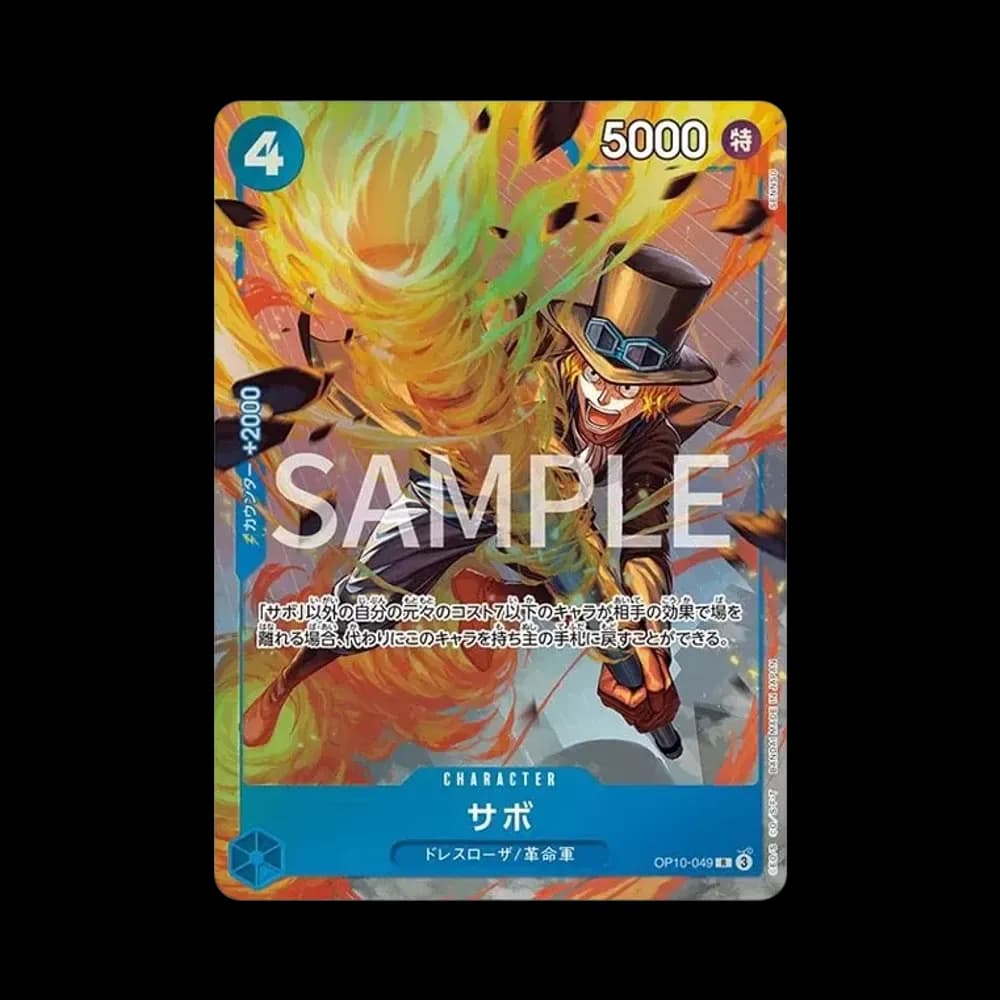 Sabo R [OP10-049](Premium Card Collection "Best Selection vol.4")