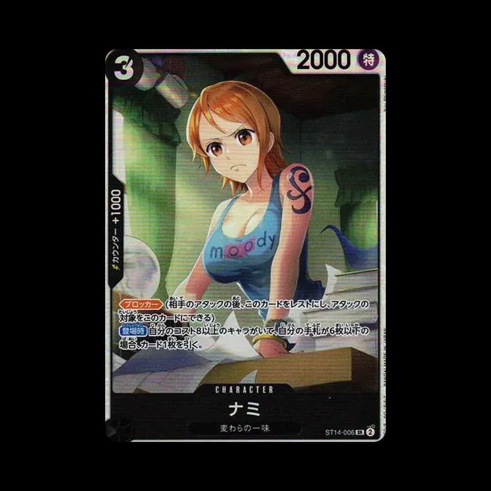 Nami SR [ST14-006](Start Deck "3D2Y")