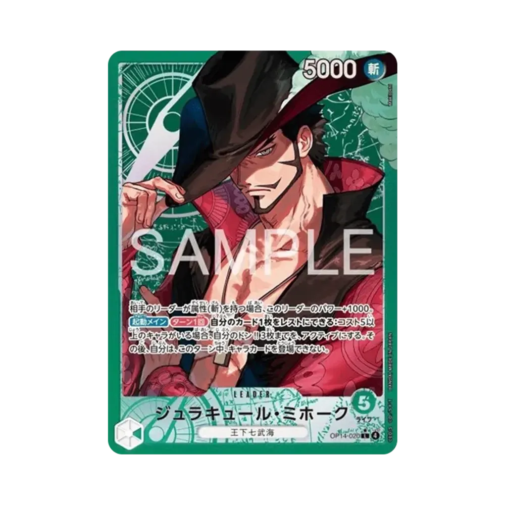 Dracule Mihawk L-P [OP14-020](Booster Pack "THE AZURE SEA'S SEVEN")
