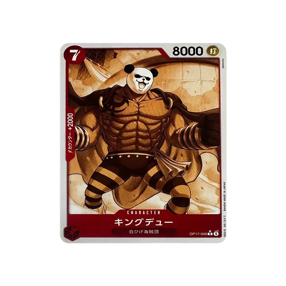 Kingdew C-P [OP17-006](Booster Pack "THE WORLD’S STRONGEST WARRIORS")