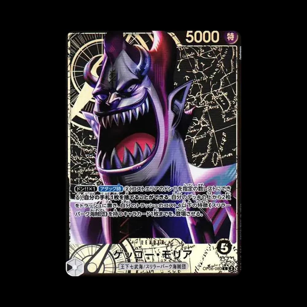 Gecko Moria L-P [OP06-080] (Booster Pack Wings of Captain)