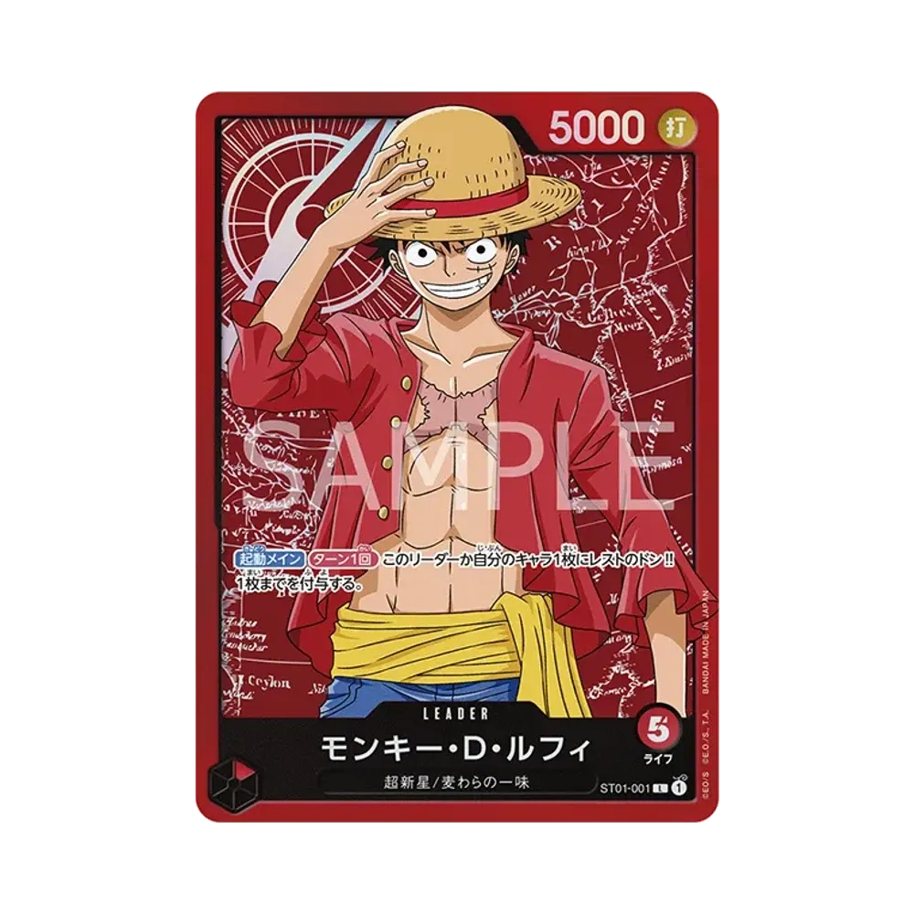 Monkey.D.Luffy L [ST01-001]("Family Deck Set")