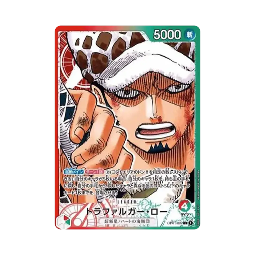 Trafalgar law L-P[OP01-002] (Booster Pack ROMANCE DAWN)