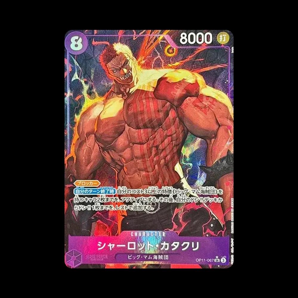 Charlotte Katakuri SR-P [OP11-067](Booster Pack "A Fist of Divine Speed")