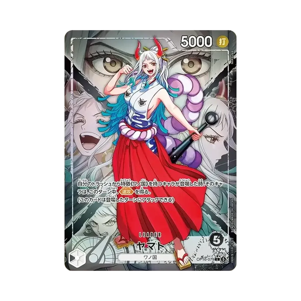 Yamato L-P [OP16-079](Booster Pack "THE TIME OF BATTLE")