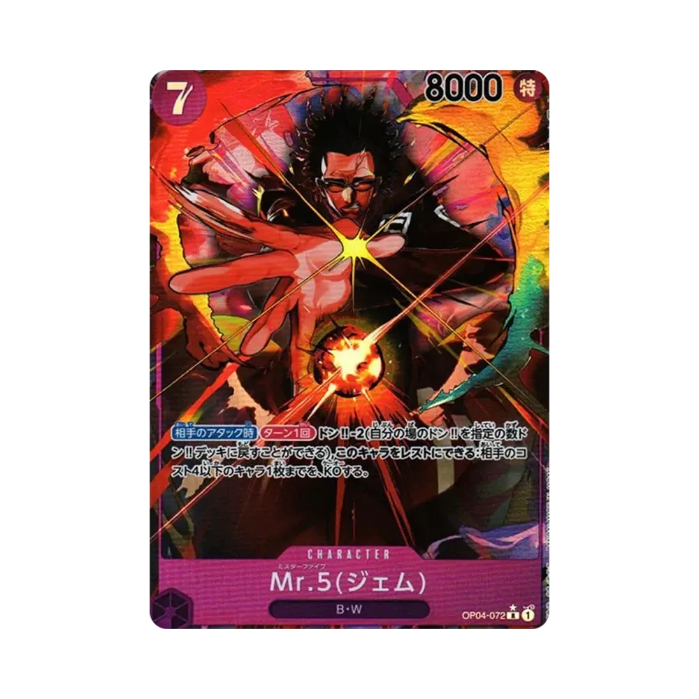 Mr.5(Gem) R-P [OP04-072] (Booster Pack The Kingdom Of Conspiracy)