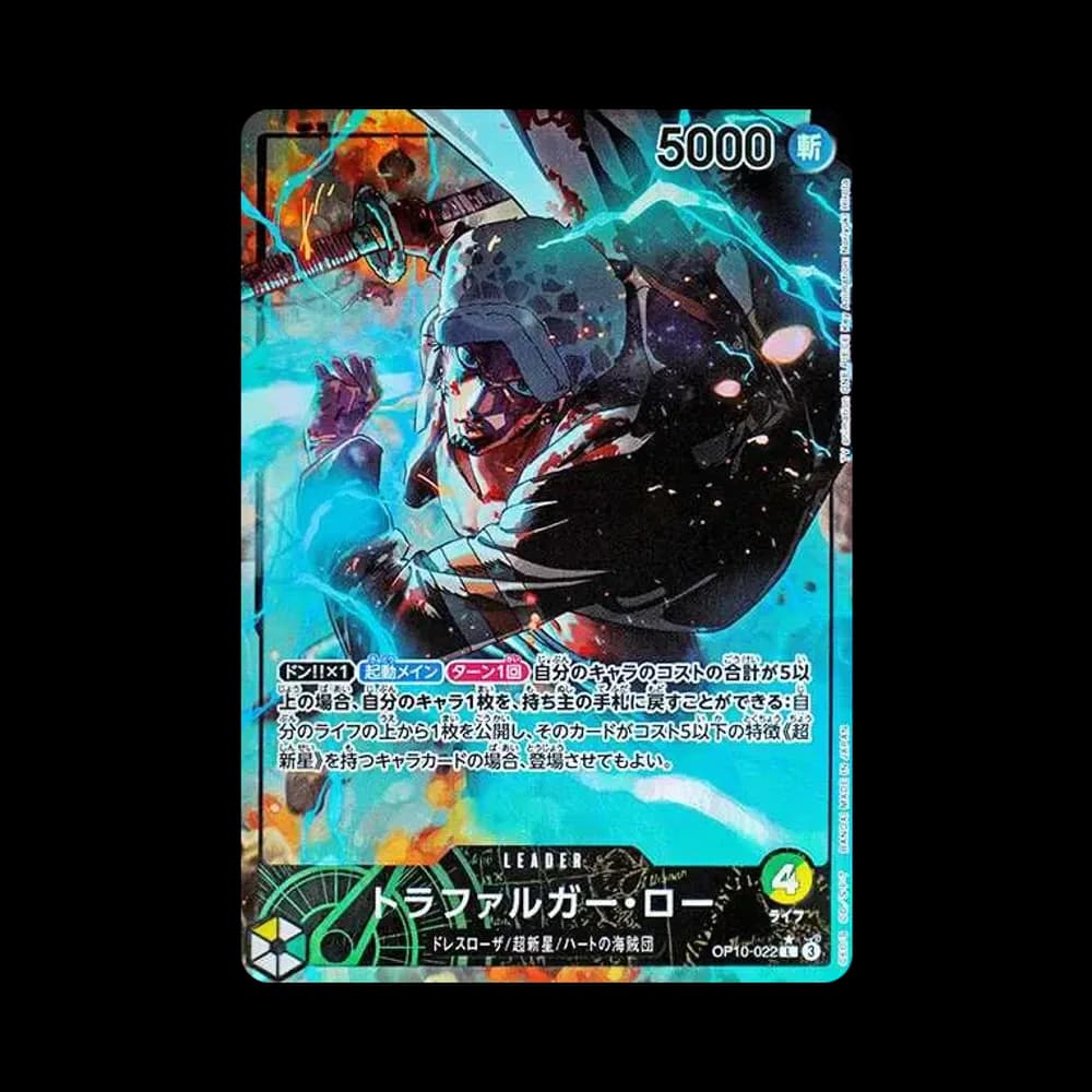 Trafalgar Law L-P [OP10-022](Booster Pack "Royal Blood")