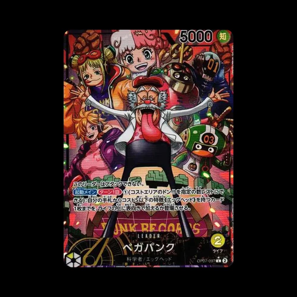Vegapunk L-P [OP07-097] (Booster Pack The Future After 500 years)