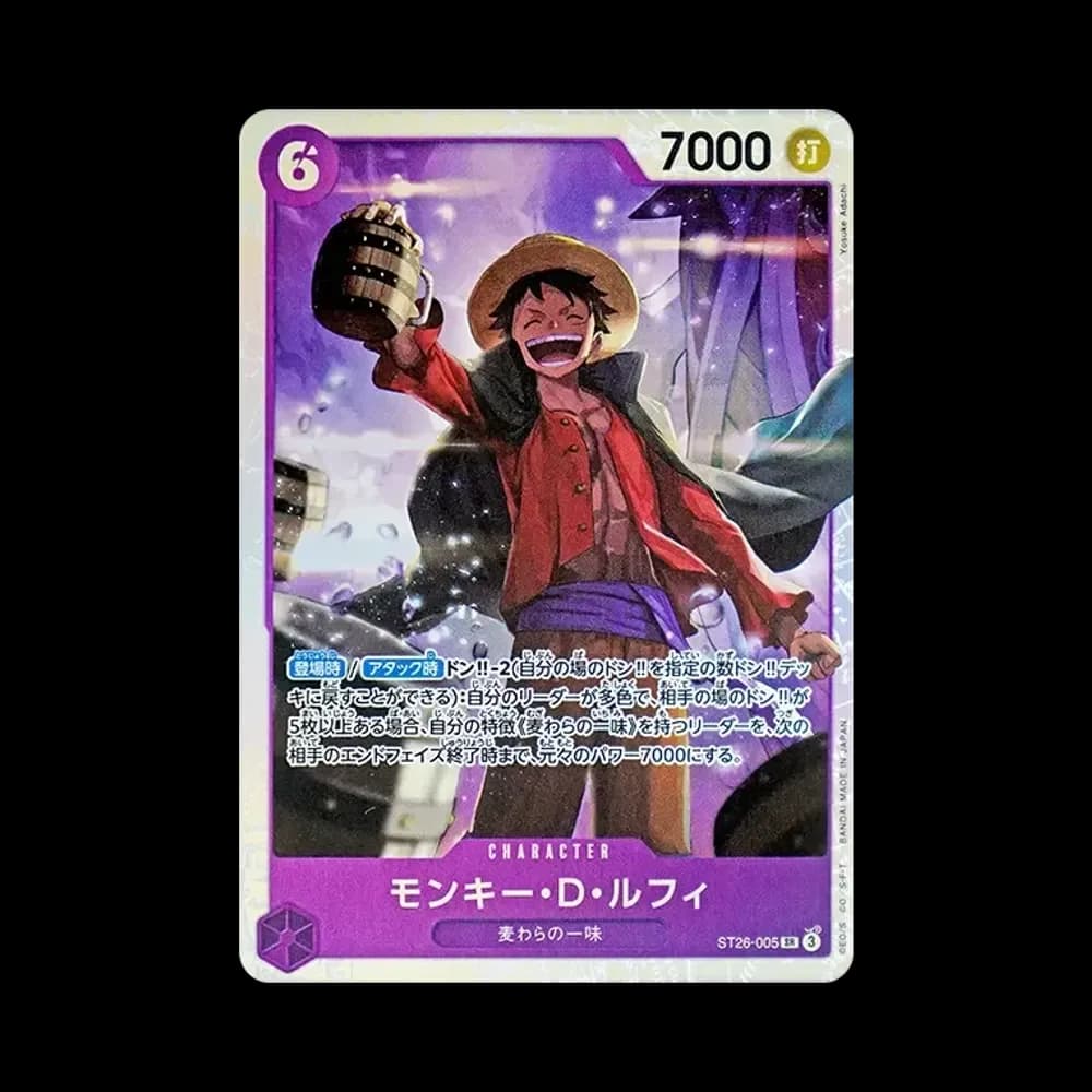 Monkey.D.Luffy SR [ST26-005](Start Deck "Purple Black Monkey.D.Luffy")