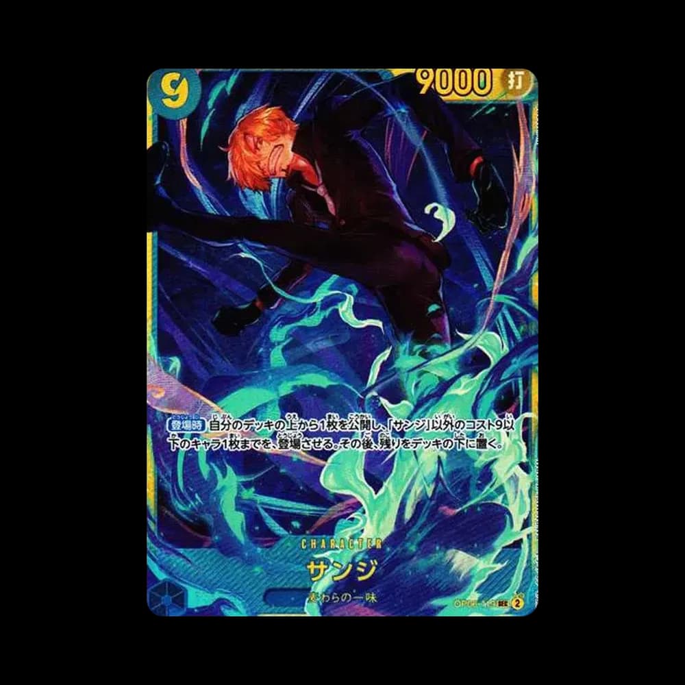 Sanji SEC [OP06-119] (Booster Pack Wings of Captain)