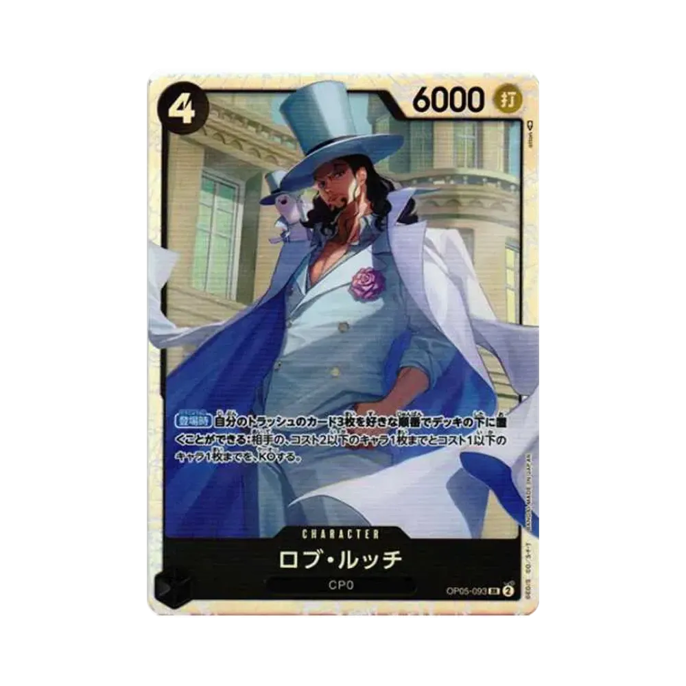 Rob Lucci SR [OP05-093] (Booster Pack Awakening of the New Era)