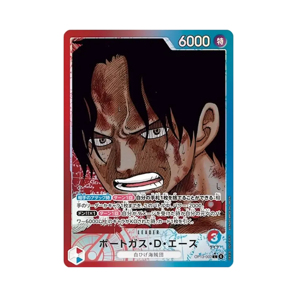 Portgas.D.Ace L-P [OP13-002](Booster Pack "CARRYING ON HIS WILL")