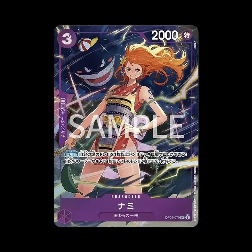 Nami UC [OP09-070](Premium Card Collection "Best Selection vol.4")