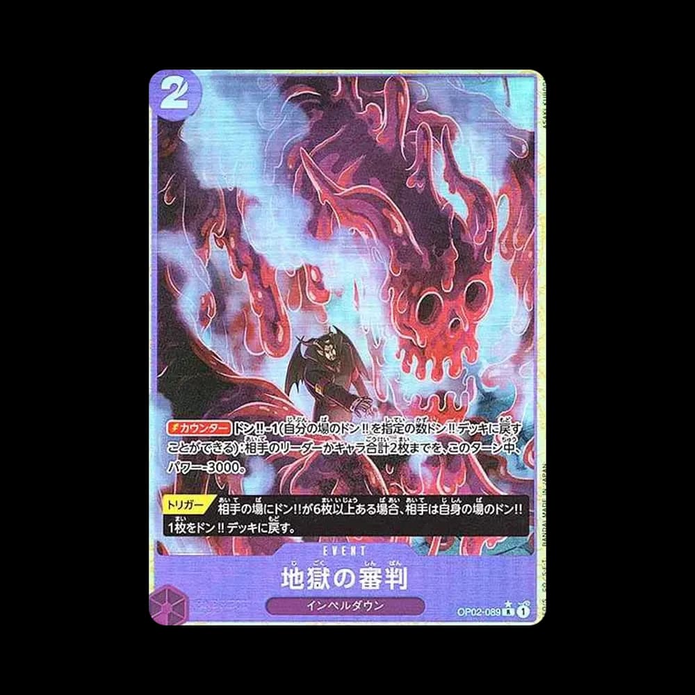 Judgment of Hell R-P [OP02-089](Premium Booster "One Piece Card The Best")