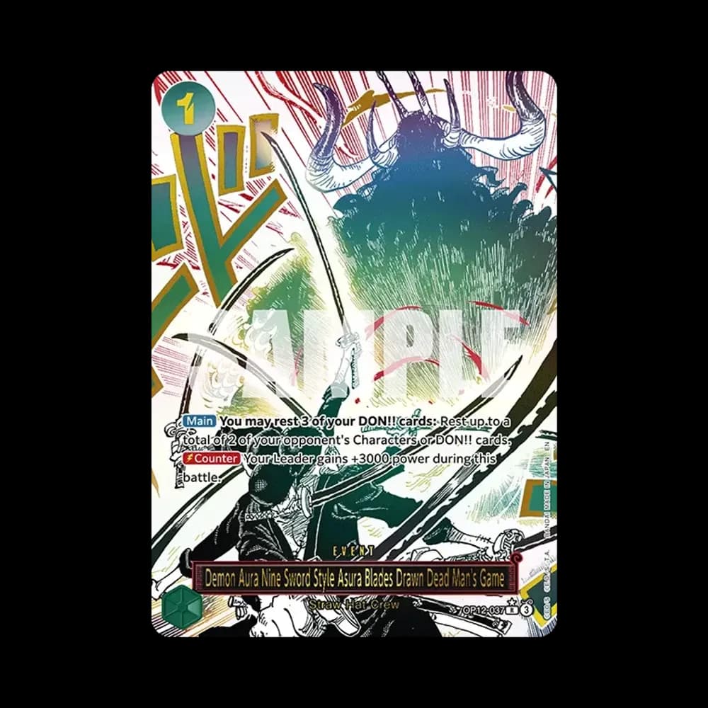 Demon Aura Nine Sword Style Asura Blades Drawn Dead Man's Game R-P [OP12-037] [EN](Booster Pack "LEGACY OF THE MASTER")