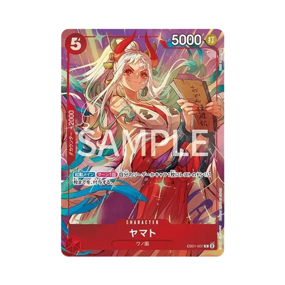 Yamato C [EB01-007](Premium Card Collection "Best Selection vol.4")