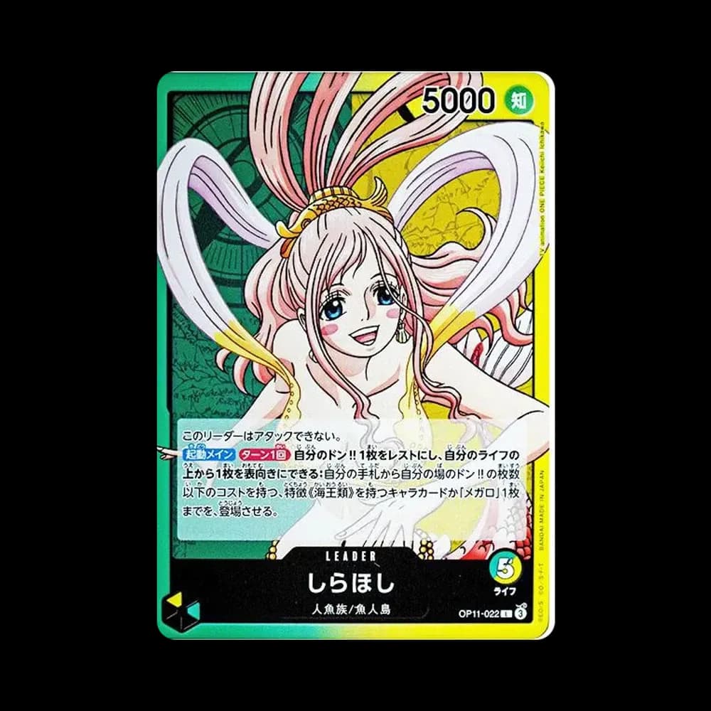 Shirahoshi L [OP11-022](Booster Pack "A Fist of Divine Speed")