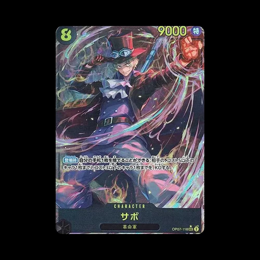 Sabo SEC-P [OP07-118] (Booster Pack The Future After 500 years)