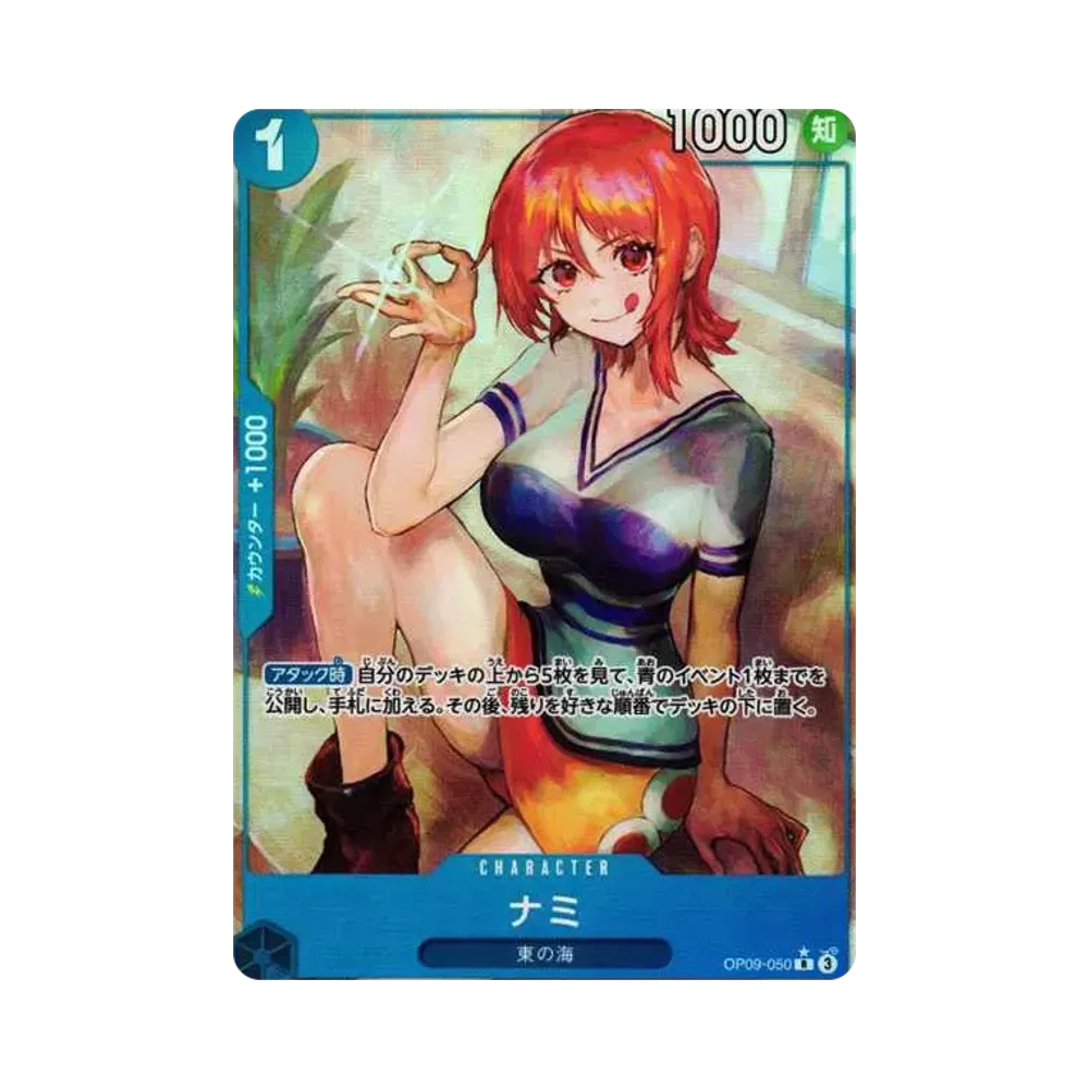 Nami R-P [OP09-050](Booster Pack "Emperors In The New World")