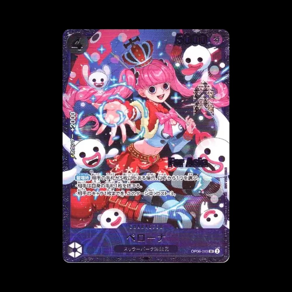 Perona SR [OP06-093](Flagship Battle Top 8 Souvenirs) for Asia