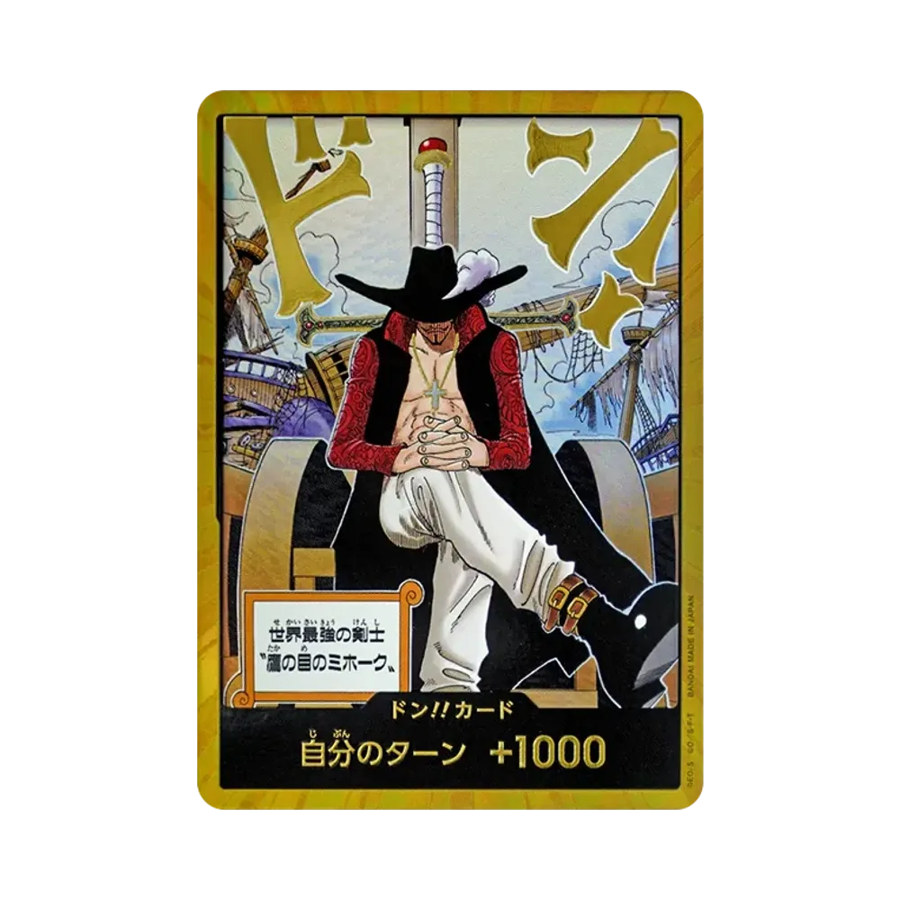 DON!! Card : Dracule Mihawk Super Parallel (Booster Pack "THE AZURE SEA'S SEVEN")