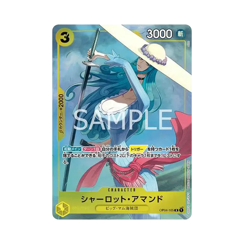 Charlotte Amande C [OP04-105] (Premium Card Collection -Best Selection vol.1-)