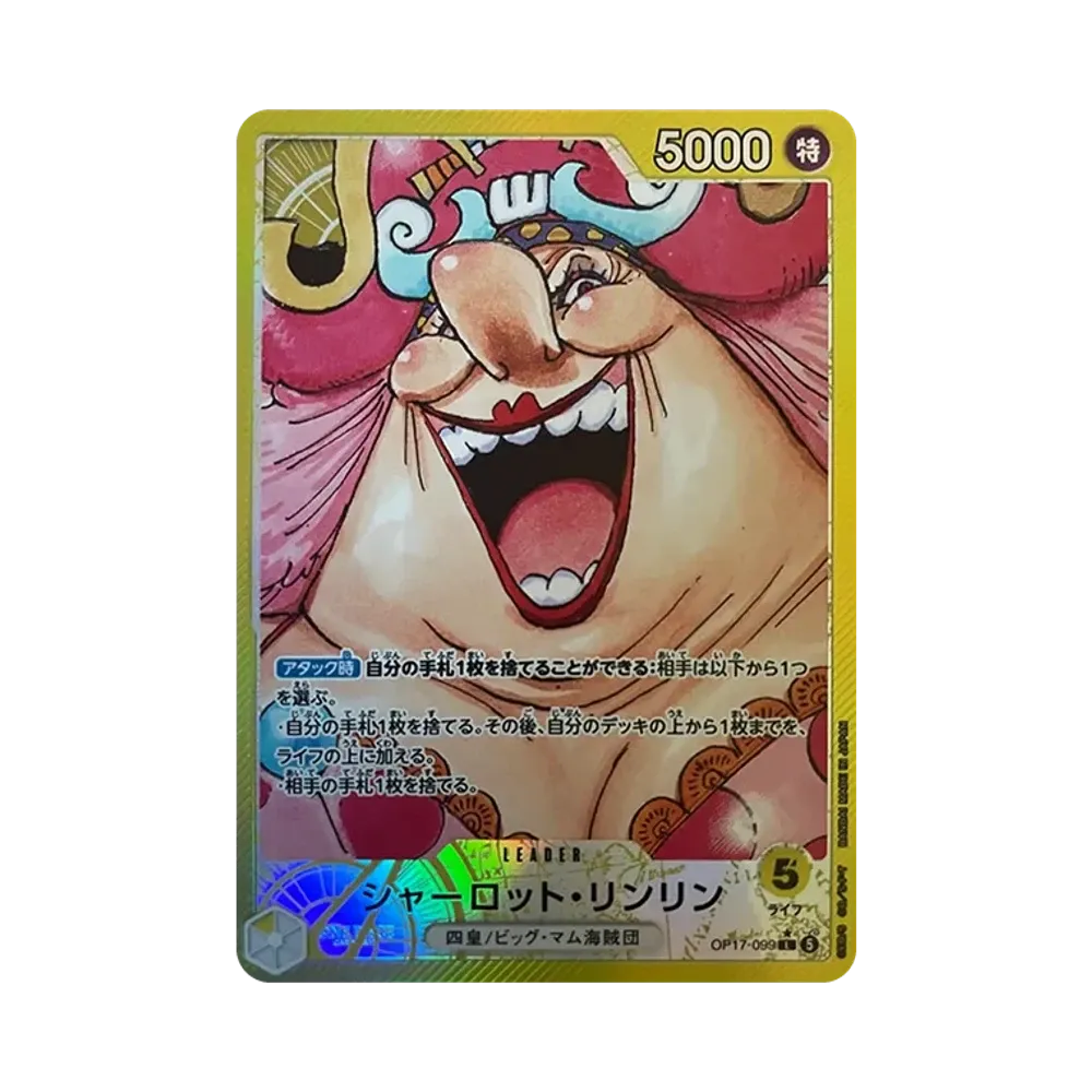 Charlotte Linlin L-P [OP17-099](Booster Pack "THE WORLD’S STRONGEST WARRIORS")