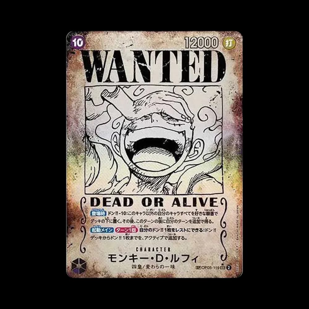 Monkey.D.Luffy : Wanted SEC-SPC [OP05-119](Booster Pack "Emperors In The New World")
