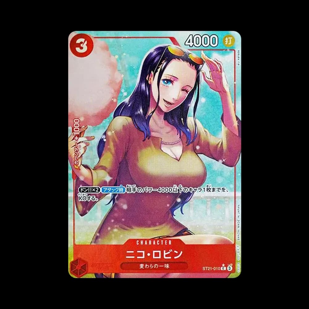 Nico Robin C-P [ST21-010](Start Deck EX "Gear 5")