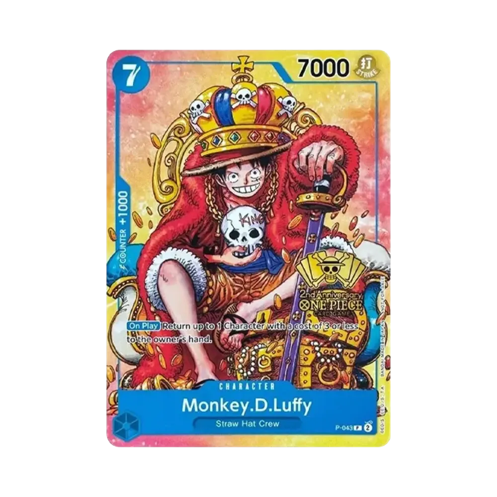 Monkey.D.Luffy P :Participation [P-043][EN](Promotional Card "2nd Anniversary Tournament")