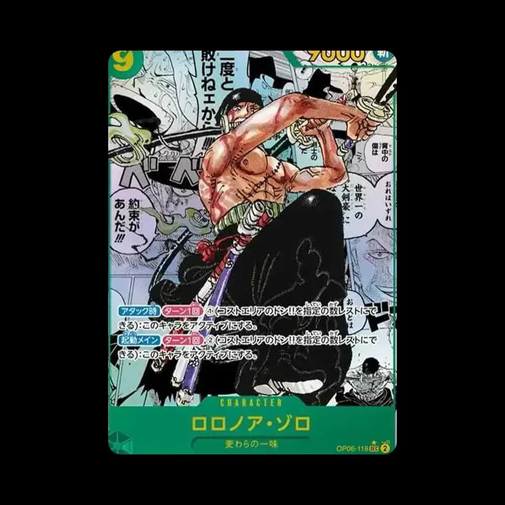 Roronoa Zoro SEC-SP (Comic Parallel) [OP06-118](Booster Pack "Wings Of The Captain")