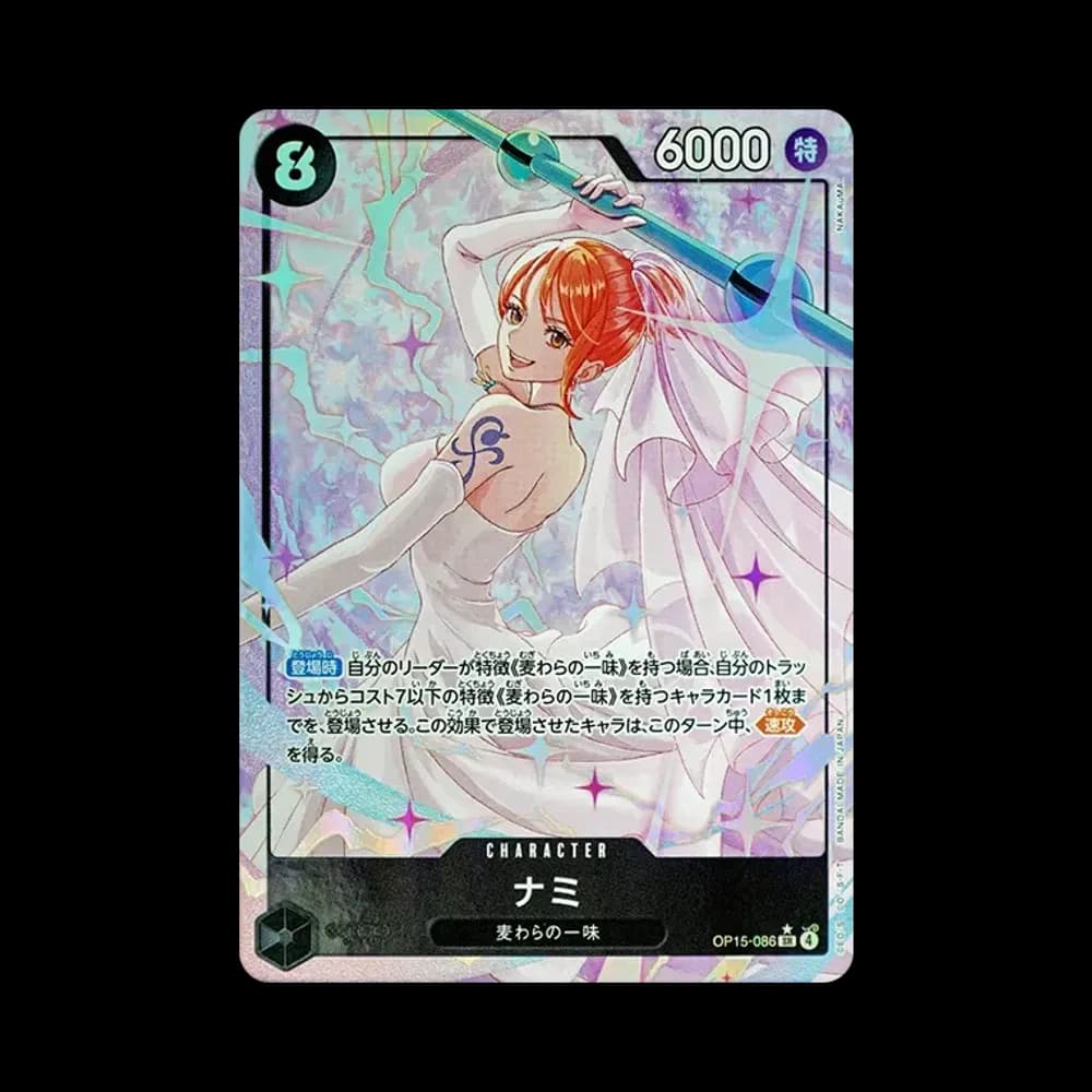Nami SR-P [OP15-086](Booster Pack "Adventure on KAMI’s Island")