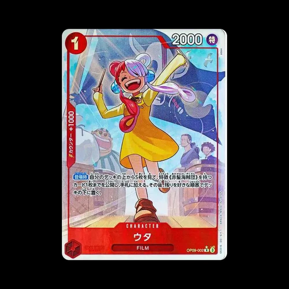 Uta R-P [OP09-002](Booster Pack "Emperors In The New World")