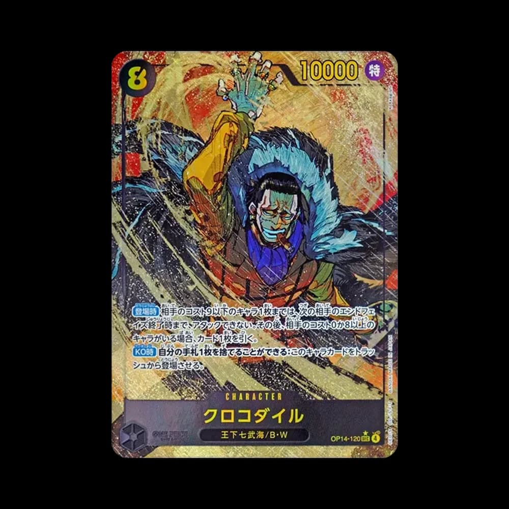 Crocodile SEC-P [OP14-120](Booster Pack "THE AZURE SEA'S SEVEN")