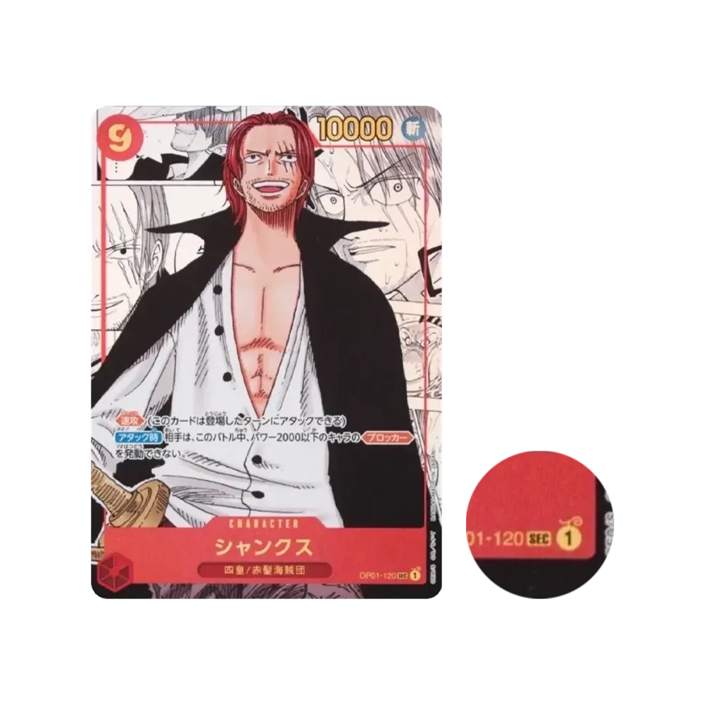 Shanks SEC-SP (Comic Parallel) [OP01-120](Booster Pack "ROMANCE DAWN")