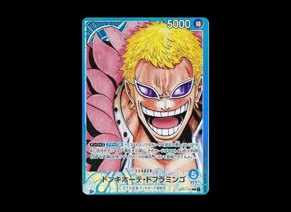 Donquixote Doflamingo L-P [OP01-060] (Booster Pack ROMANCE DAWN)