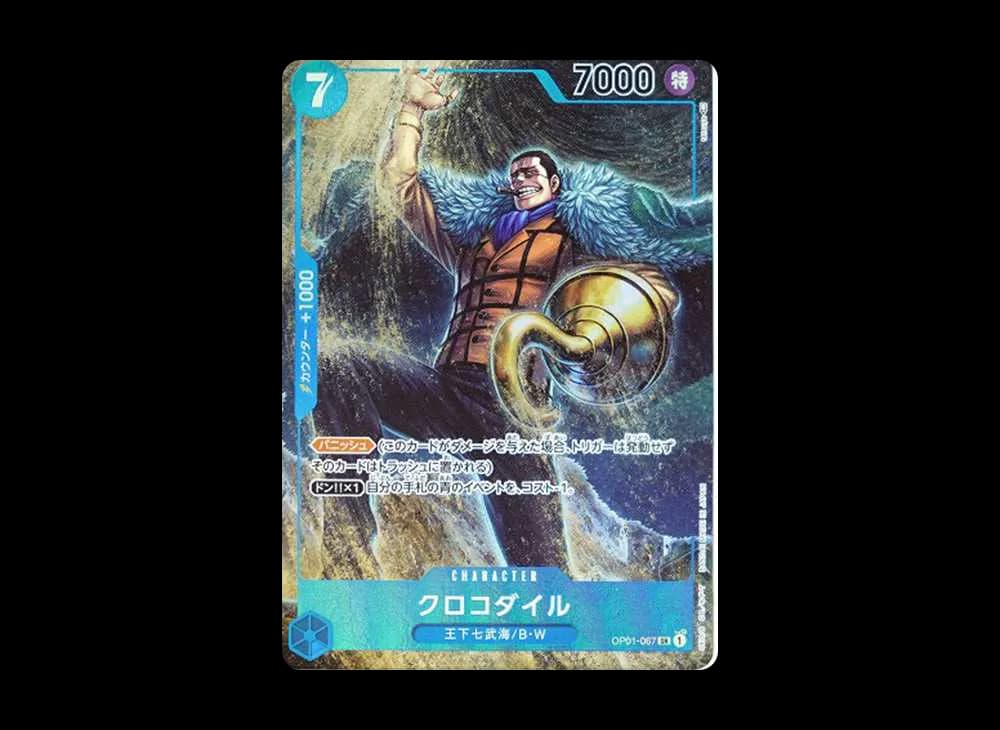 Crocodile SR-P [OP01-067] (Booster Pack ROMANCE DAWN)