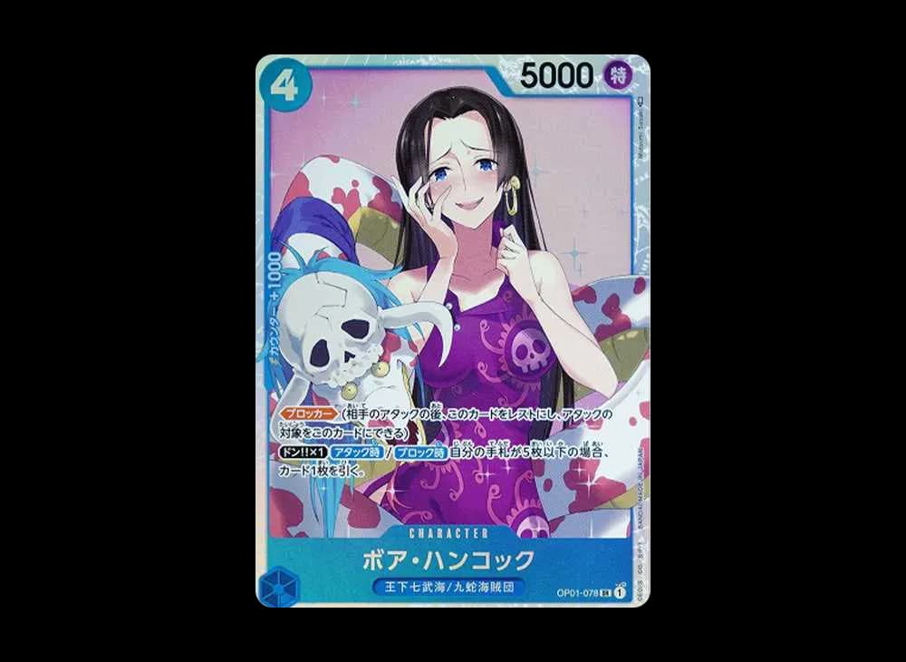 Boa Hancock SR [OP01-078] (Booster Pack ROMANCE DAWN)