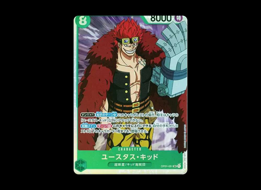 Eustass Kid SR [OP01-051] (Booster Pack ROMANCE DAWN)