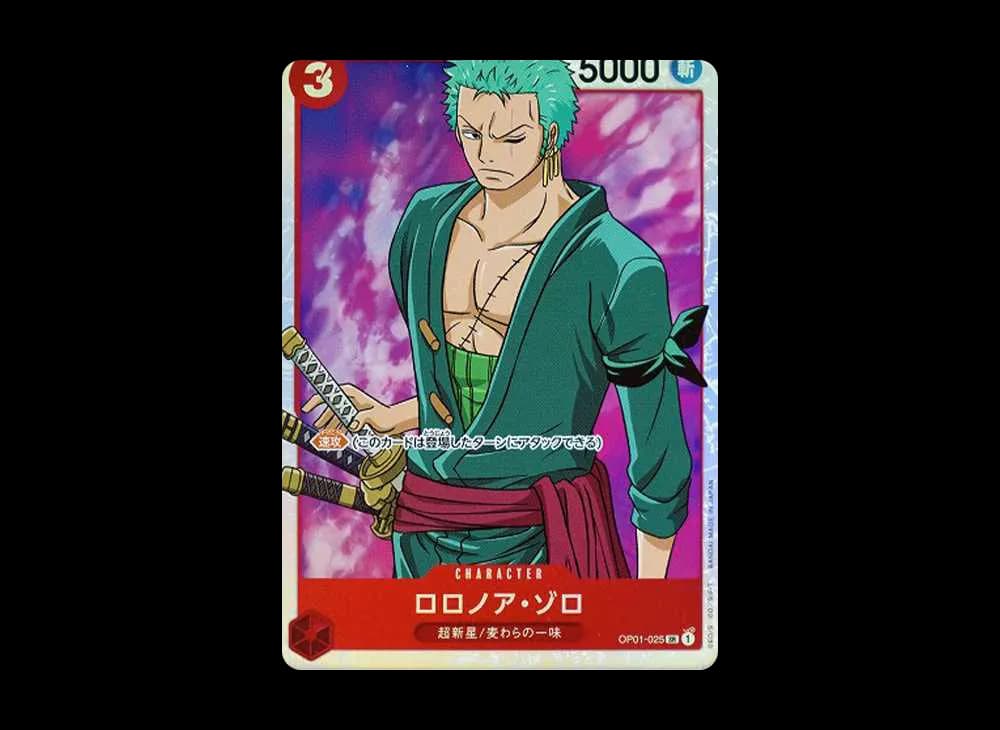 Roronoa Zoro SR [OP01-025] (Booster Pack ROMANCE DAWN)