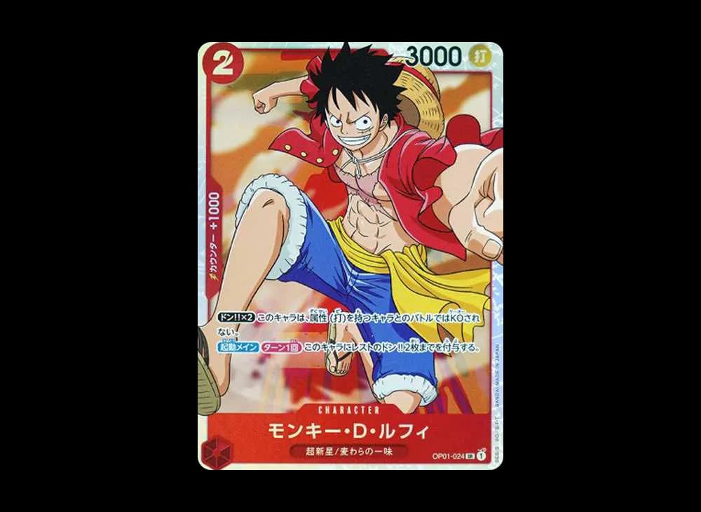 Monkey D. Luffy SR [OP01-024] (Booster Pack ROMANCE DAWN)